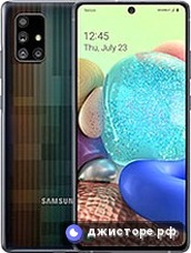 Samsung Galaxy A71 5G UW — главное фото