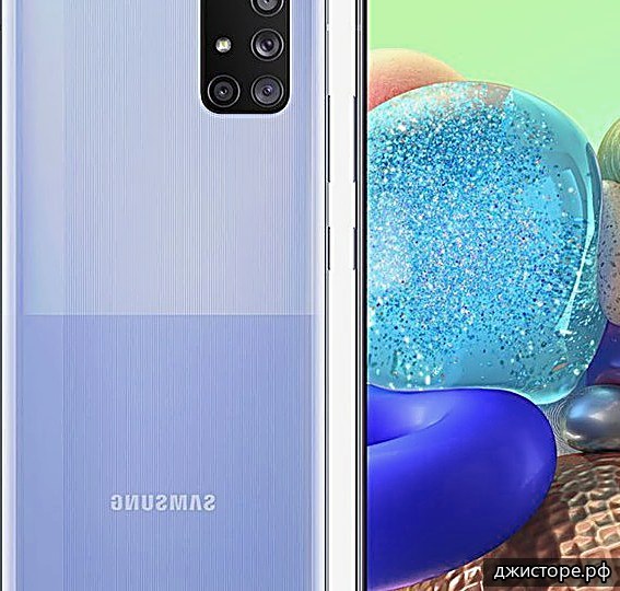 Samsung Galaxy A71 5G — главное фото