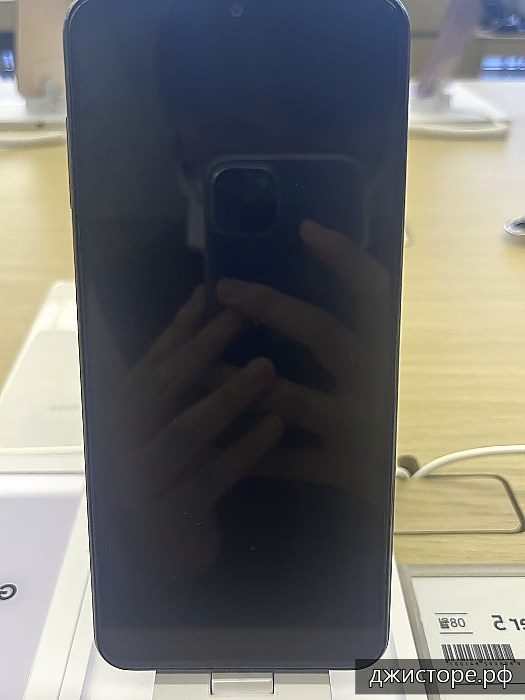 Samsung Galaxy A71 5G — фото 3