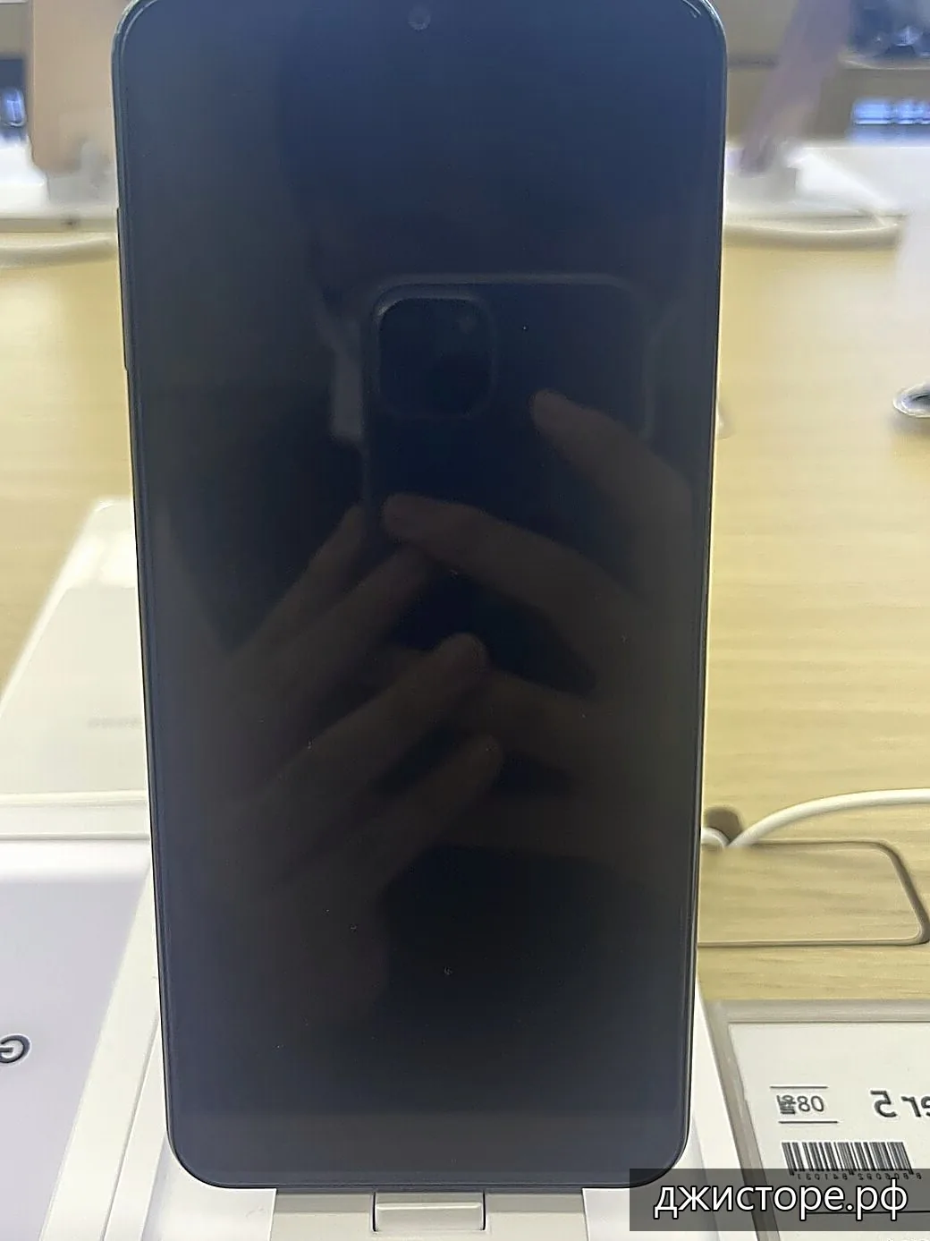 Samsung Galaxy A71 5G — фото 3