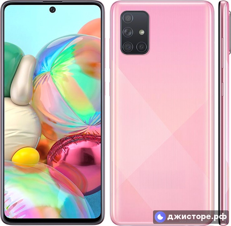 Samsung Galaxy A71 — фото 1