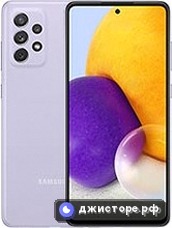 Samsung Galaxy A72 — главное фото