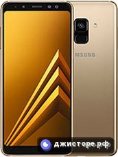 Samsung Galaxy A8 (2018) — главное фото