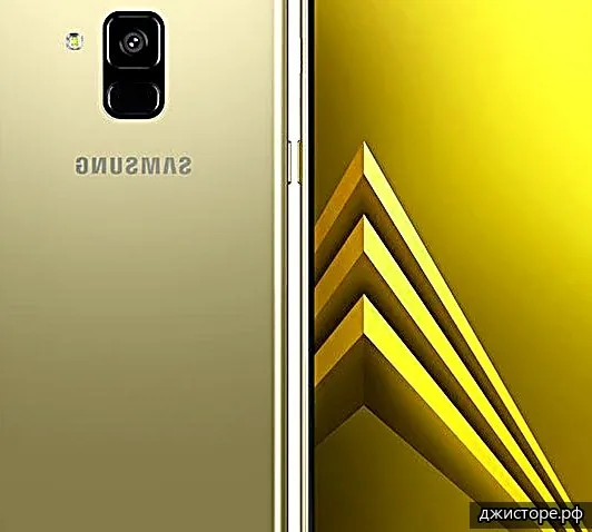 Samsung Galaxy A8+ (2018) — фото 5