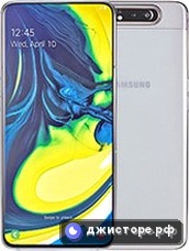 Samsung Galaxy A80 — главное фото