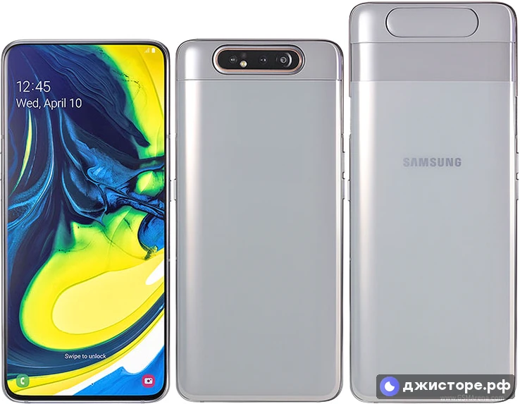 Samsung Galaxy A80 — фото 1