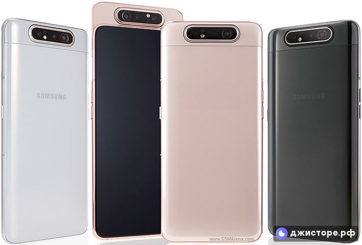 Samsung Galaxy A80 — фото 2