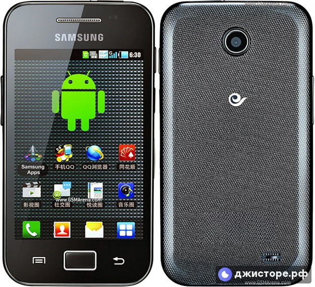 Samsung Galaxy Ace Duos I589 — фото 1
