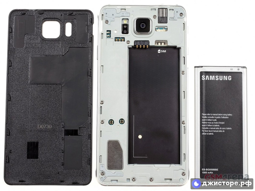 Samsung Galaxy Alpha — фото в использовании 1