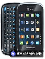 Samsung Galaxy Appeal I827 — главное фото