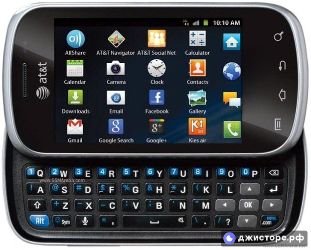 Samsung Galaxy Appeal I827 — фото 1