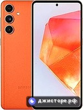 Galaxy C55