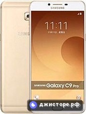 Samsung Galaxy C9 Pro — главное фото