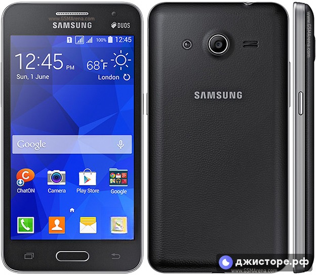 Samsung Galaxy Core II — фото 1