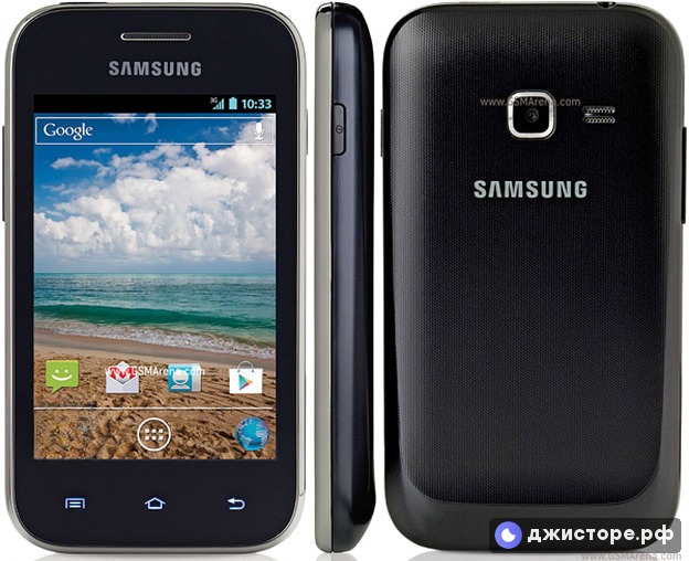 Samsung Galaxy Discover S730M — фото 1