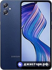 Samsung Galaxy F05 — главное фото