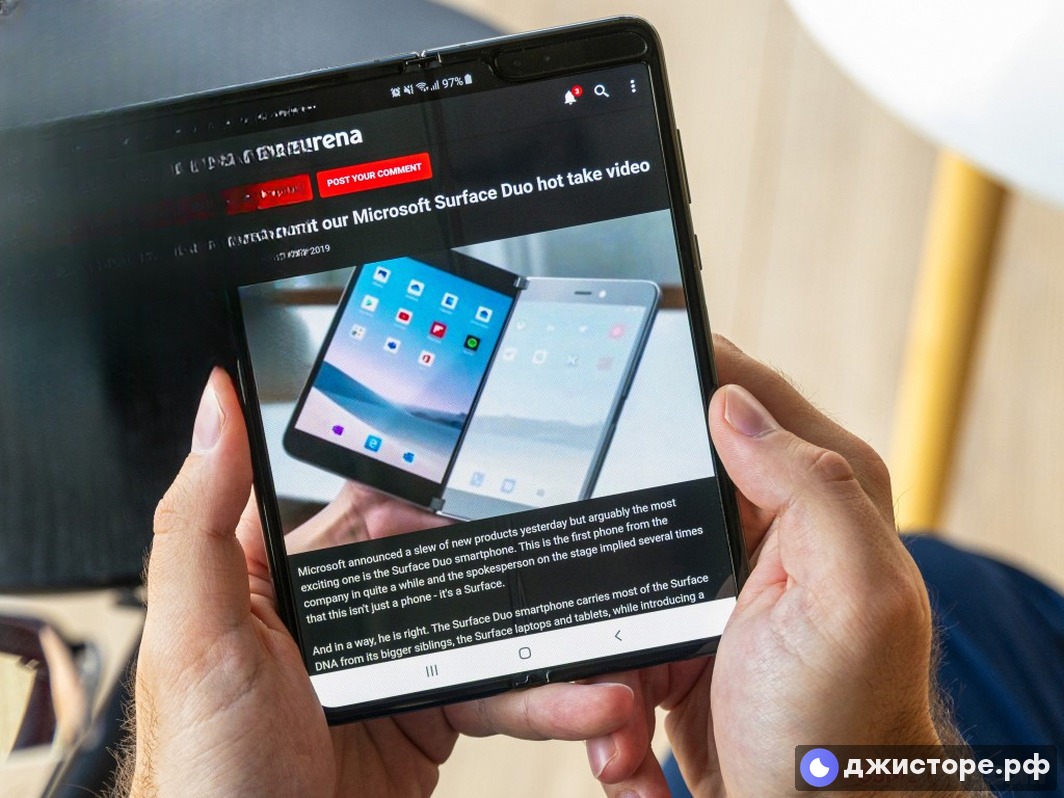 Samsung Galaxy Fold — фото в использовании 2