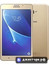 Samsung Galaxy J Max — главное фото
