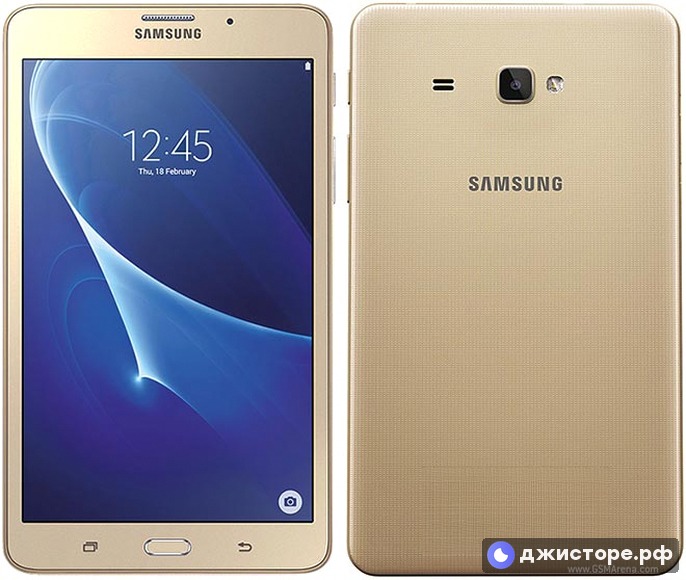 Samsung Galaxy J Max — фото 1