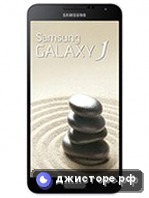 Samsung Galaxy J — главное фото