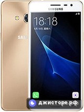 Samsung Galaxy J3 Pro — главное фото