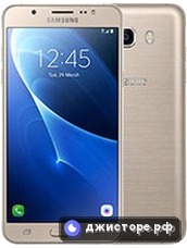 Samsung Galaxy J7 (2016) — главное фото