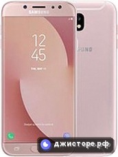 Samsung Galaxy J7 (2017) — главное фото