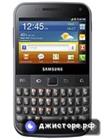 Samsung Galaxy M Pro B7800 — главное фото