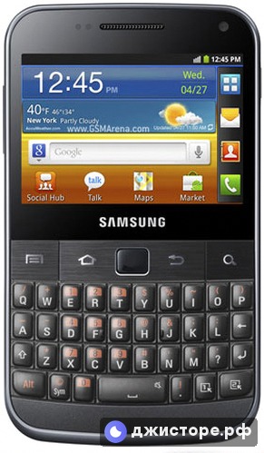 Samsung Galaxy M Pro B7800 — фото 1