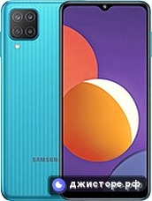 Galaxy M12