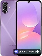 Galaxy M17e