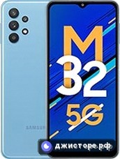 Galaxy M32 5G