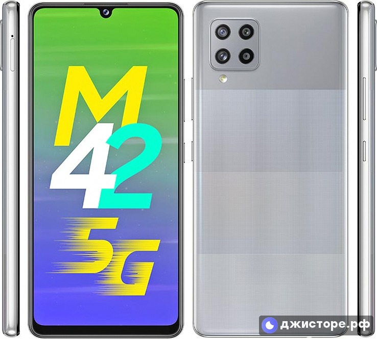 Samsung Galaxy M42 5G — фото 1