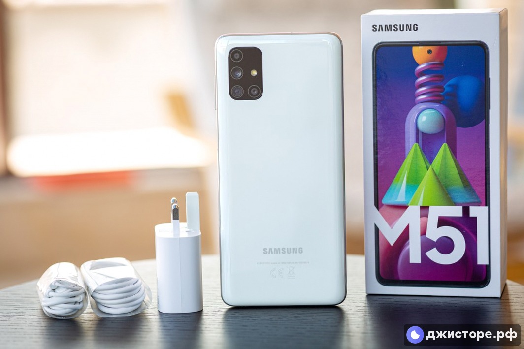 Samsung Galaxy M51 — фото в использовании 1