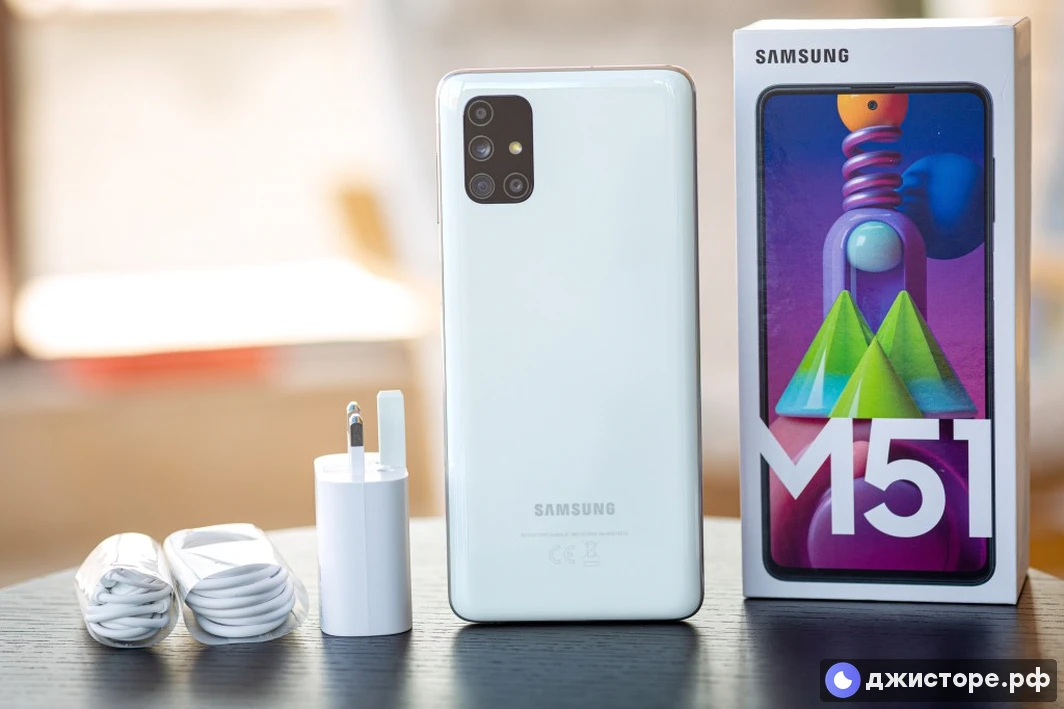 Samsung Galaxy M51 — фото в использовании 1