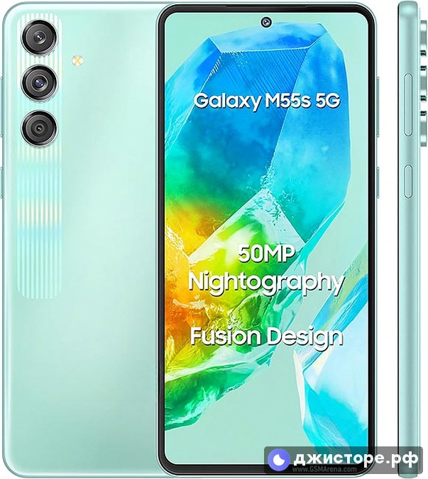 Samsung Galaxy M55s — фото 1