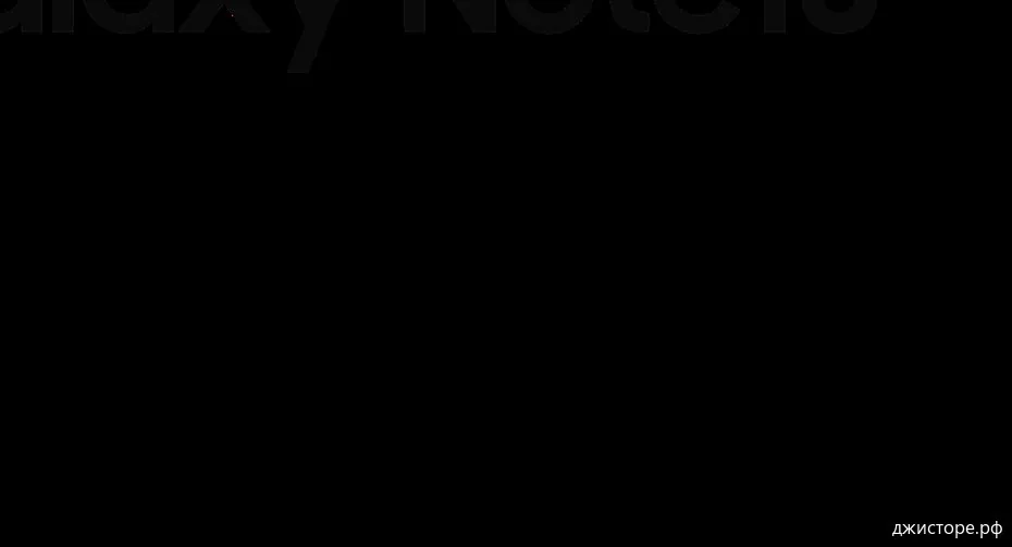 Samsung Galaxy Note10+ 5G — фото 1