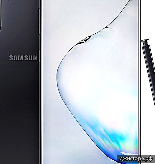 Samsung Galaxy Note10+ 5G — фото 5
