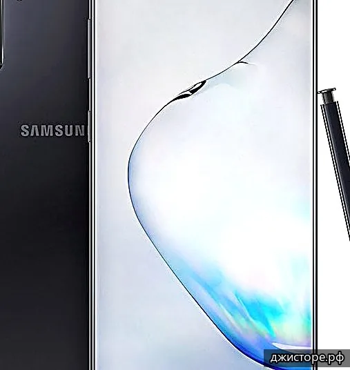 Samsung Galaxy Note10+ 5G — фото 5