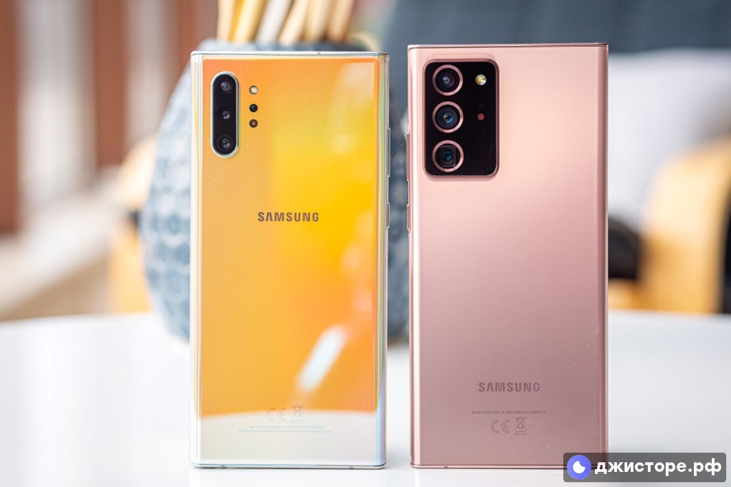 Samsung Galaxy Note20 Ultra 5G — фото в использовании 3