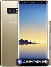 Galaxy Note8
