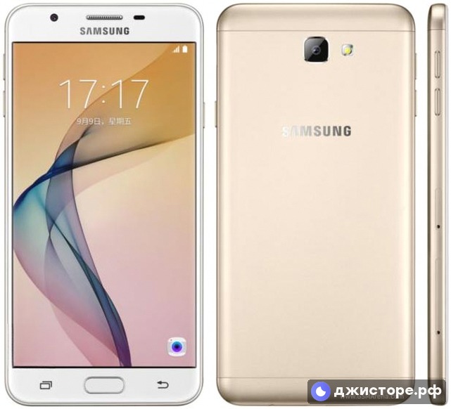 Samsung Galaxy On7 (2016) — фото 1
