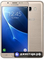 Samsung Galaxy On8 — главное фото