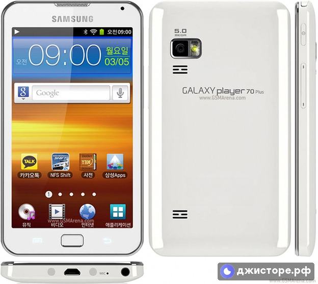 Samsung Galaxy Player 70 Plus — фото 1