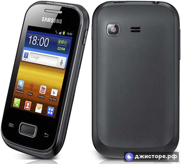 Samsung Galaxy Pocket plus S5301 — фото 1
