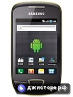 Samsung Galaxy Pop i559 — главное фото