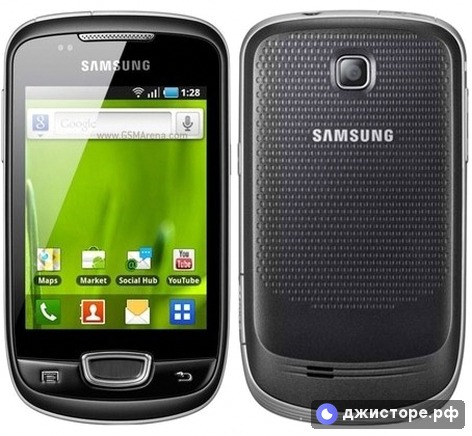 Samsung Galaxy Pop Plus S5570i — фото 1
