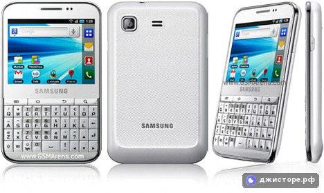 Samsung Galaxy Pro B7510 — фото 1