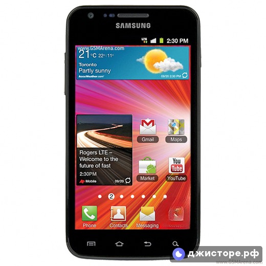 Samsung Galaxy S II LTE i727R — фото 1