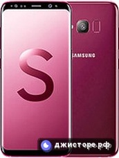 Samsung Galaxy S Light Luxury — главное фото